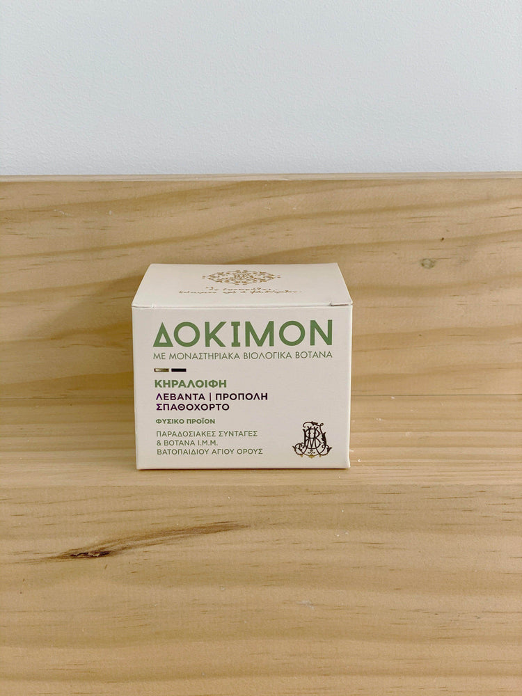 Dokimon Natural Beauty Products shot by The Little Market Bunch in Melbourne.