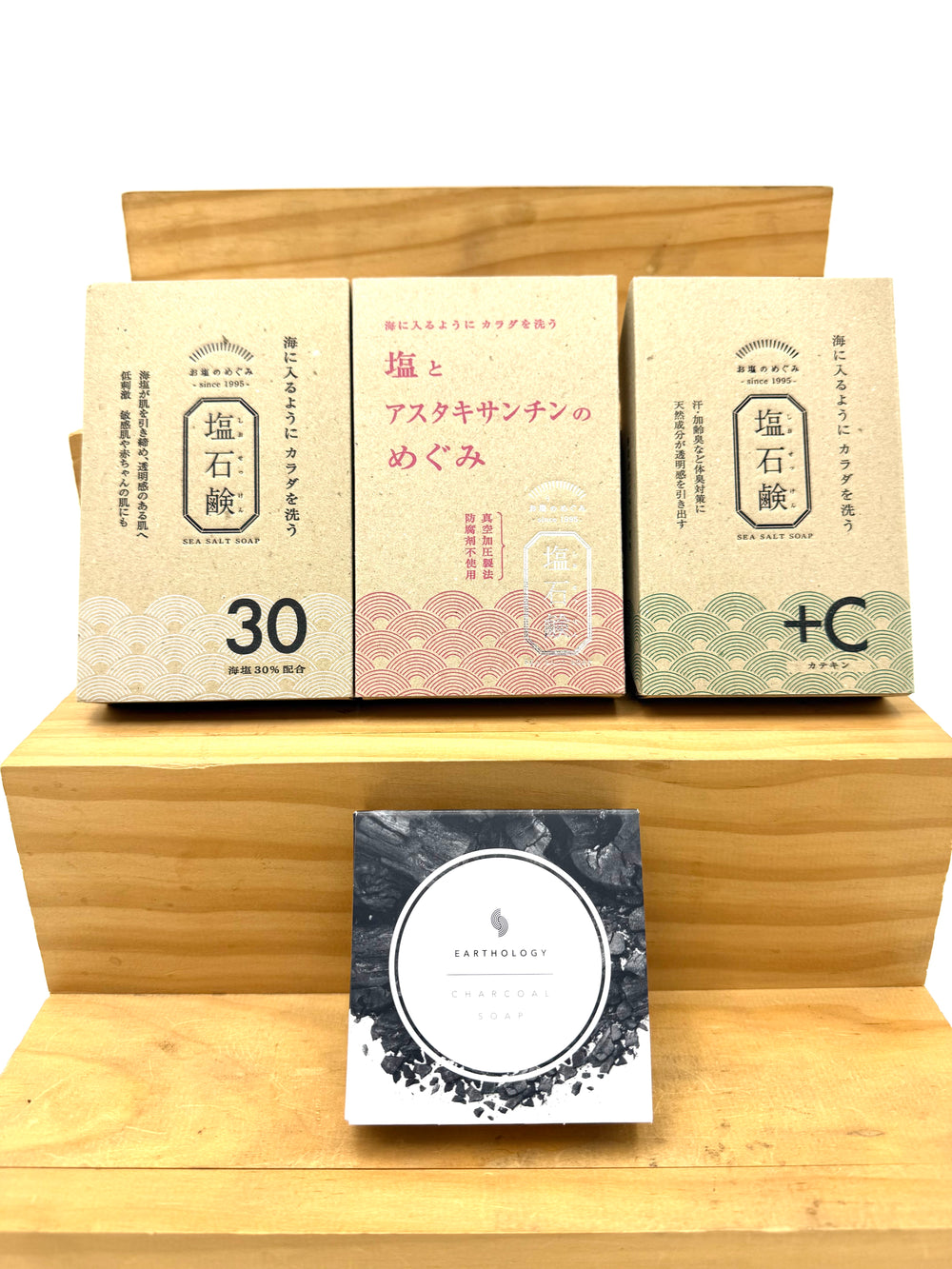 Rakuten Natural Soap