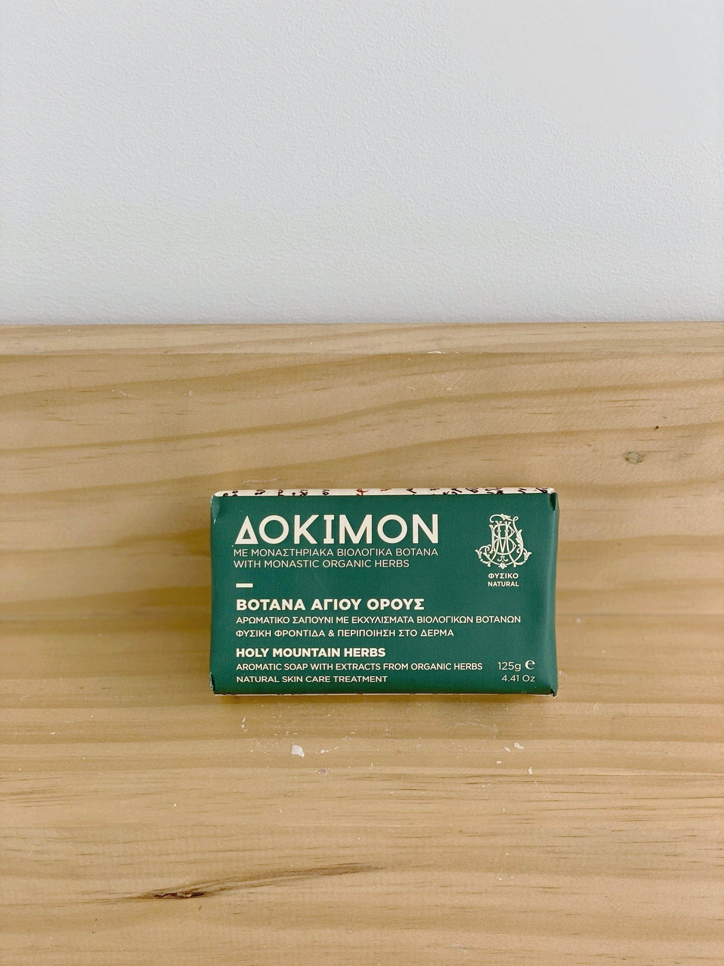 
                  
                    Dokimon Natural Beauty Products shot by The Little Market Bunch in Melbourne.
                  
                