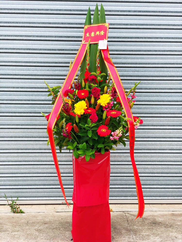 
                  
                    Opening Flower Basket shot by The Little Market Bunch in Melbourne.
                  
                